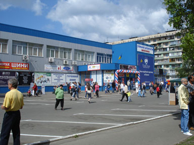 ����������� �������������, ���������� 24.