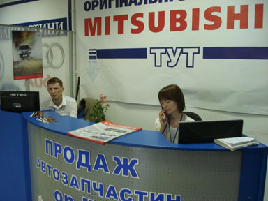 ��������-������� ������������� shop-autoparts.com.ua